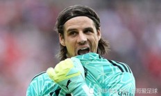  云达不莱梅球衣 开云体育app下载